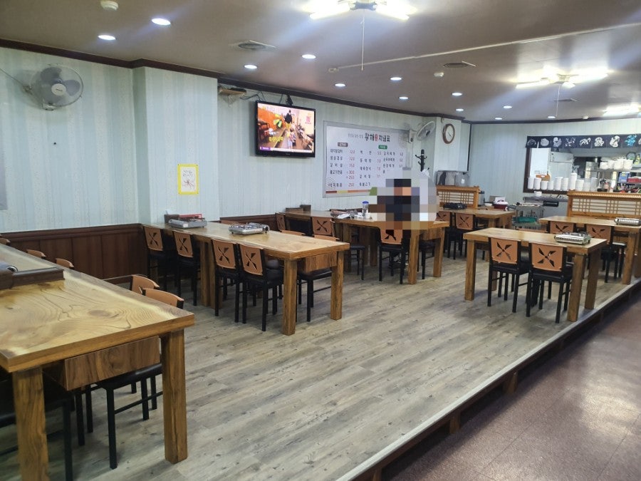 황해막회 사진 6