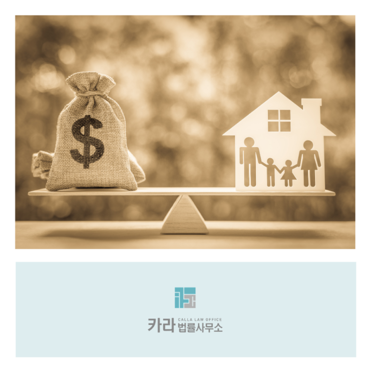  균등 상속 억울하다면 기여분 청구 소송으로 해결