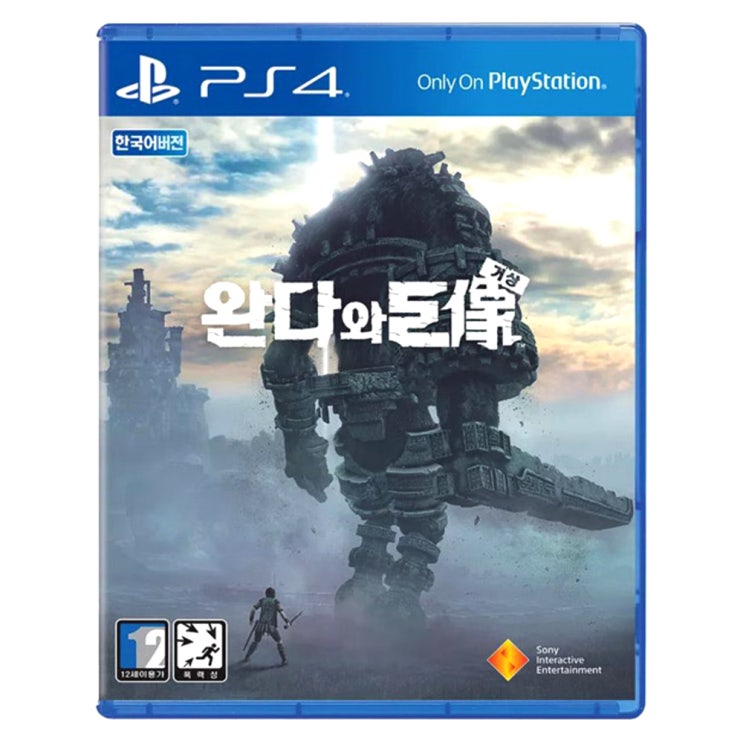 PS4 완다와 거상 한글판, 단일 상품