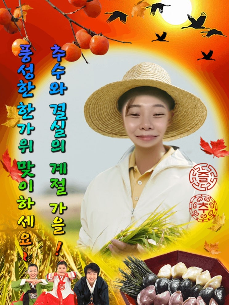  초보농부 우리의 첫 시작