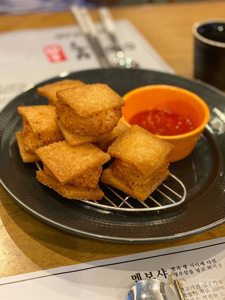 [맛집] 부산 기장 힐튼 '목란' 이연복식당