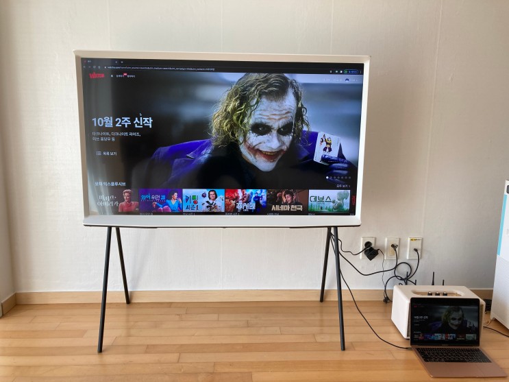 삼성쉐리프 tv 4k 단자 맥북에어 연결 후 왓챠