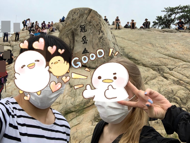  관악구 서울대 관악산 초보등산러 등산 다녀온 후기