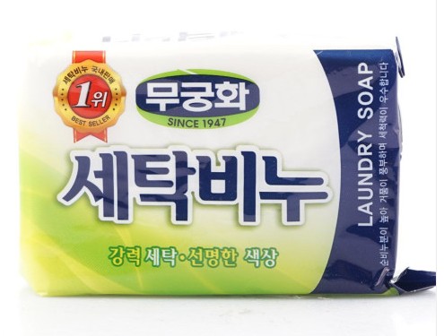  비누는 언제 어떻게 발명이 되었을까요?