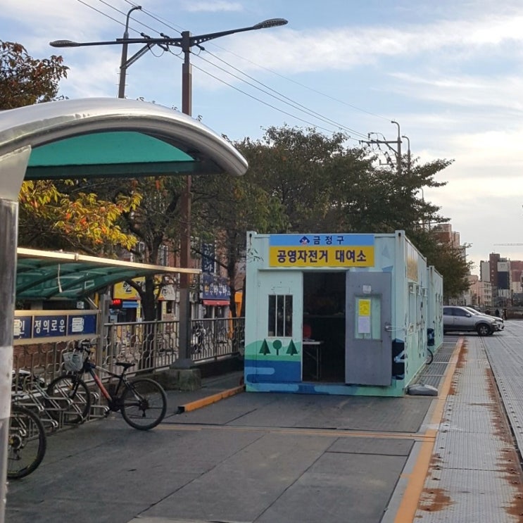  부산 온천천 무료 자전거 대여소 리뷰&후기