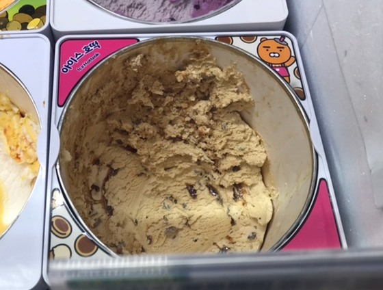  베라 아이스호떡 11월 이달의 맛