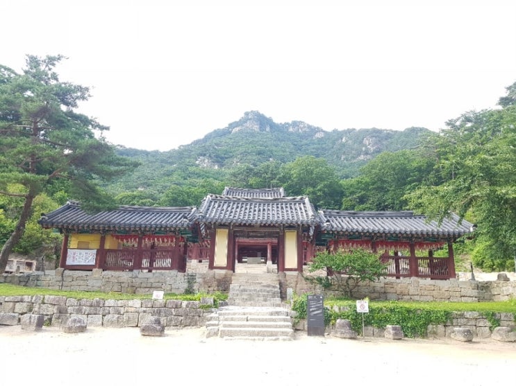 춘천여행, 산책하기 좋은 청평사 관광지 춘천여행, 산책하기 좋은 청평사 관광지