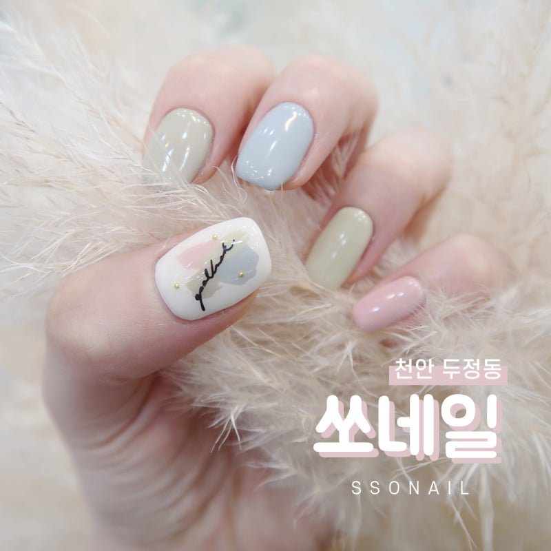 천안네일샵 청당동 네일 잘하는 곳 청수동 수지네일