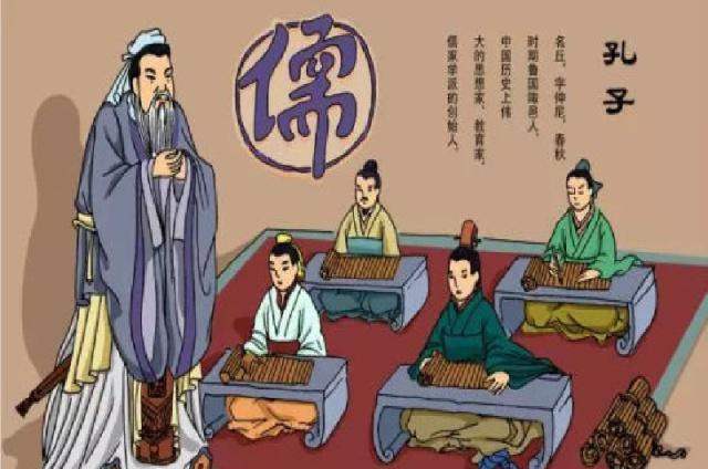 [사자성어 이야기] < 因材施教 인재시교 >