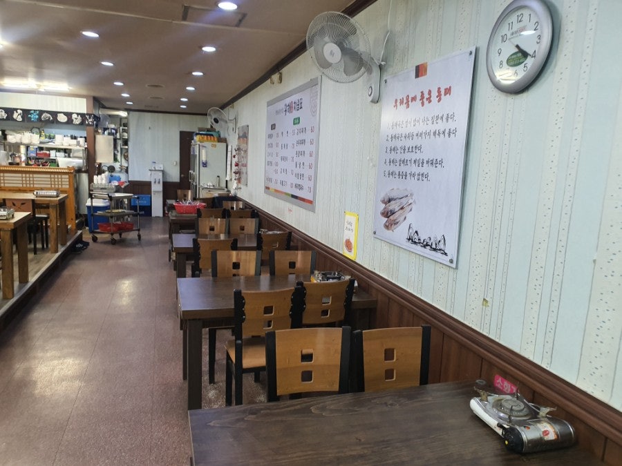 황해막회 사진 5