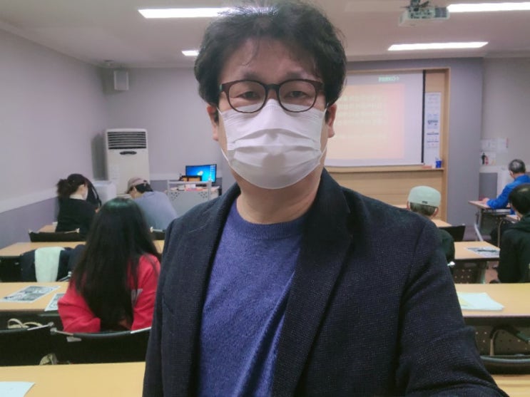  부산 진구자활센터 중장년 MBTI 성격 검사 커뮤니케이션 소통
