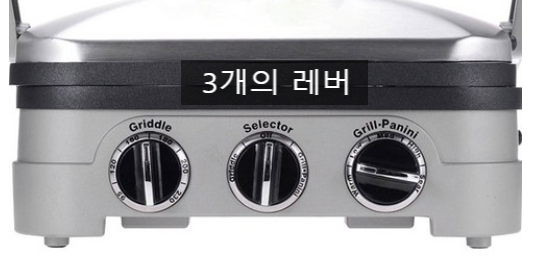  쿠진아트 파니니 그릴로 색다른 브런치~~