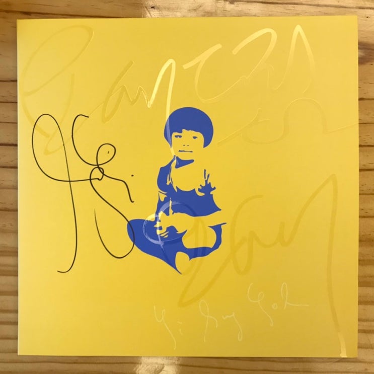  [LP, 엘피] 이승열 - 요새드림요새 (300장 한정반, 싸인반)