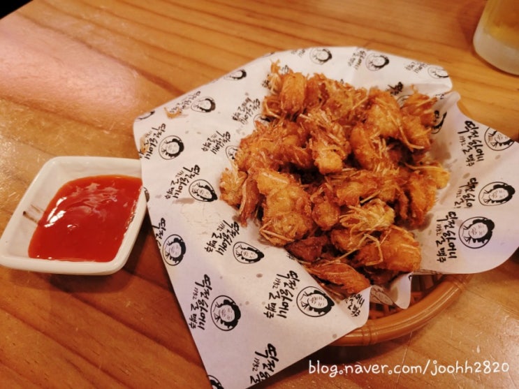  역전할머니맥주 _ 새우마빡튀김 바삭바삭 맛있어요.
