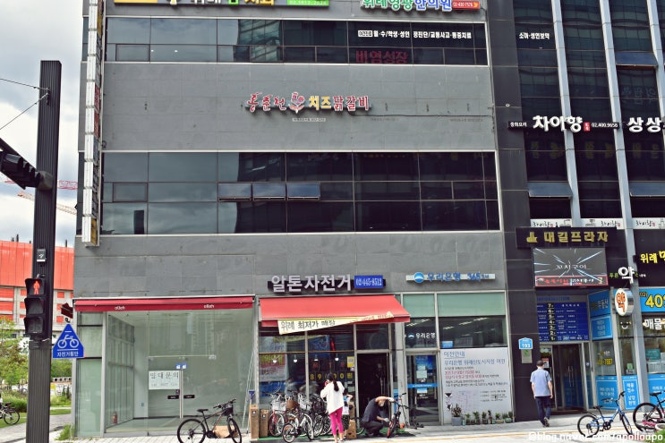  마마무닭갈비로 핫한 장지동닭갈비맛집 송파구배달음식으로도 좋은 홍춘천 위례신도시점