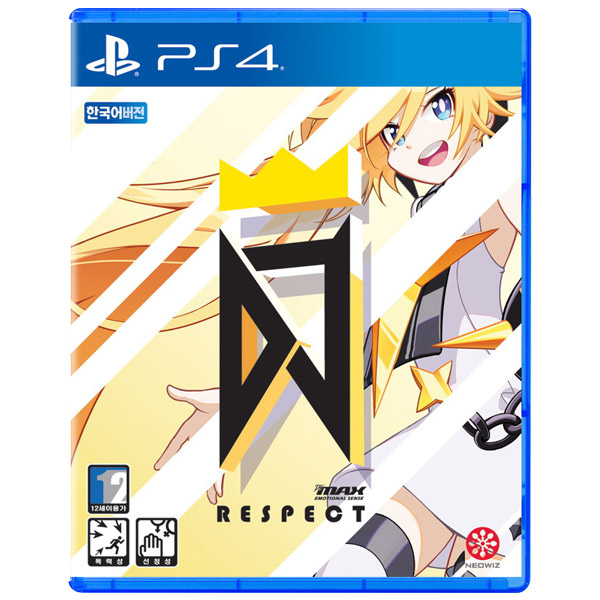  PS4 디제이맥스 리스펙트 한글판, 단일 상품