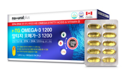 내츄럴플러스알티지오메가3 1200 180캡슐 최저가 구매후기!