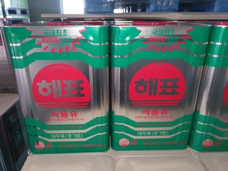  수원 업소용 식용유 납품, 식용유 가격을 알아보자