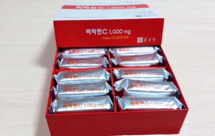  종근당비타민C1000mg 과 고려은단 비타민c1000