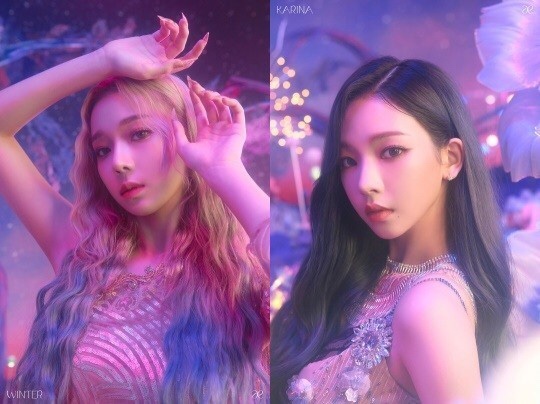  가상현실 그룹 ‘에스파’
