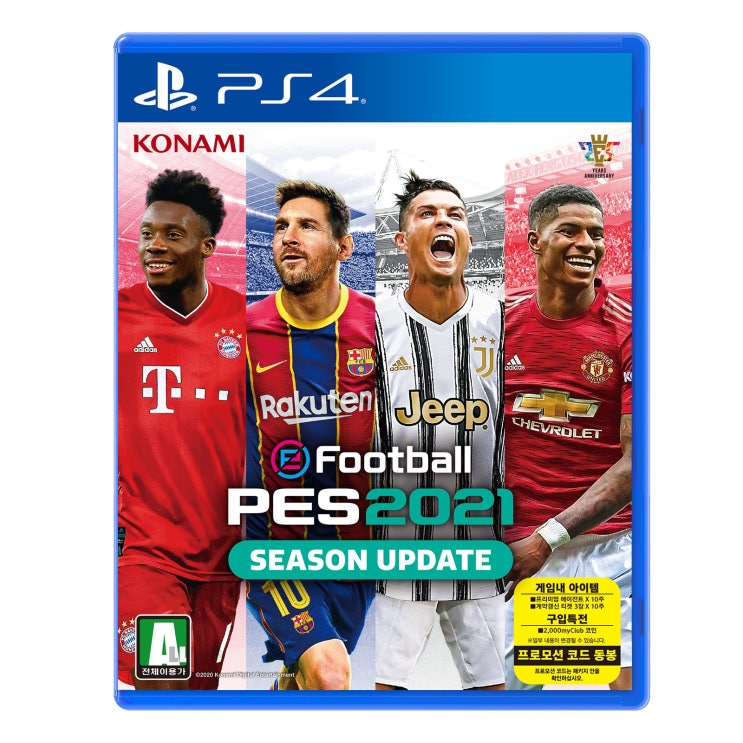  코나미 PS4 이풋볼 페스 2021 시즌 업데이트 한글판, 단일상품