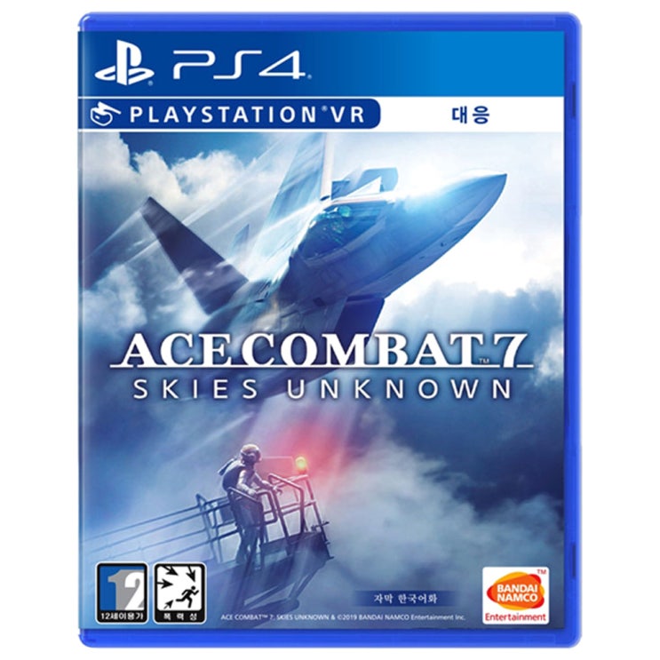  소니 PS4 에이스 컴뱃 7 게임타이틀 한글판, 단일 상품