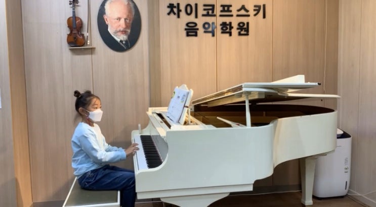 차이코프스키 음악학원 월말콘서트
