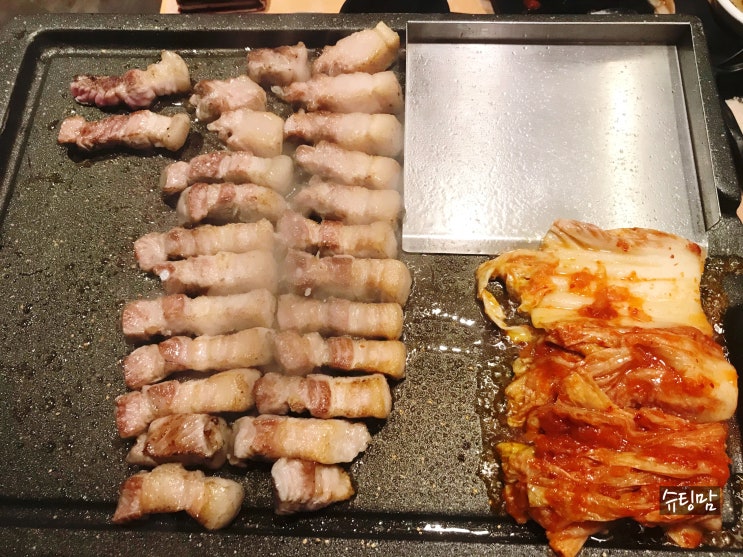  하남돼지집 충남 홍성 법원 부영 맛집