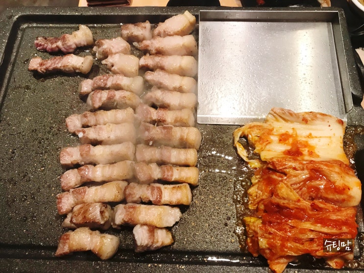 하남돼지집 충남 홍성 법원 부영 맛집