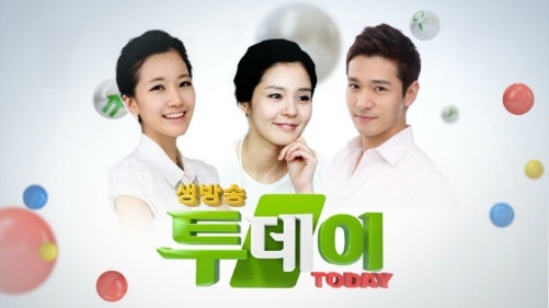 덕개수골 사진 1