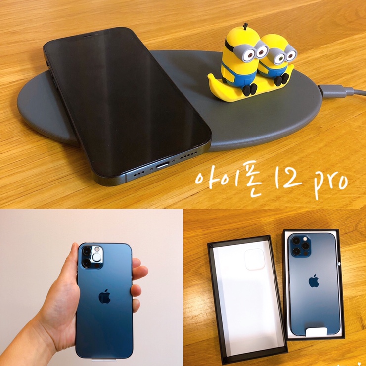  아이폰 12 pro 색상 / pro max 사전예약