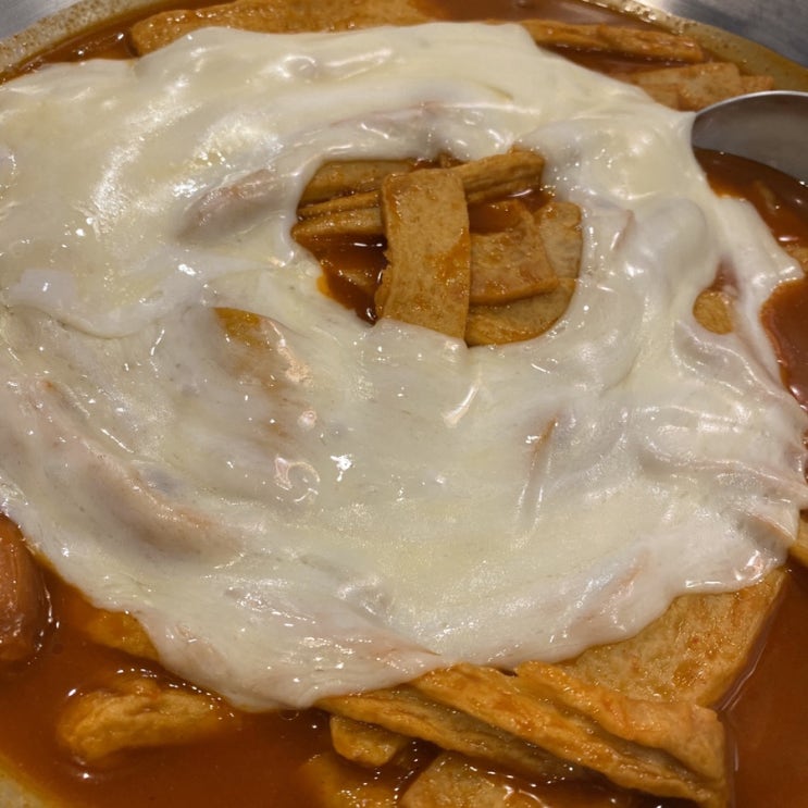  [경주]황성동_마피아떡볶이