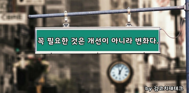  부거사이[부동산 뉴스와 블로그]11월5일(목)