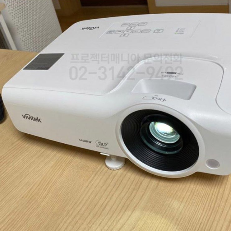  비비텍 DS272 구매후기