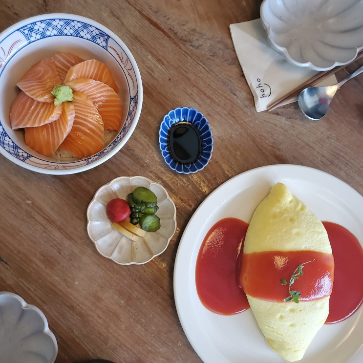 서울 룸 있는 식당 일본가정식 익선동 맛집 호호식당