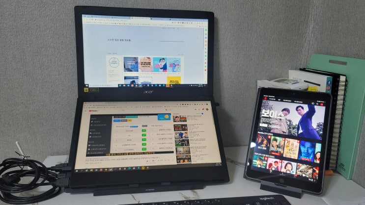  한성 포터블 모니터 TFX156T 노트북 연결 팁