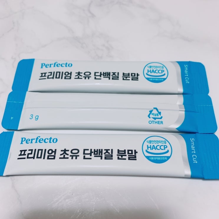  퍼펙토 프리미엄 초유단백질분말로 온가족 건강 챙기기