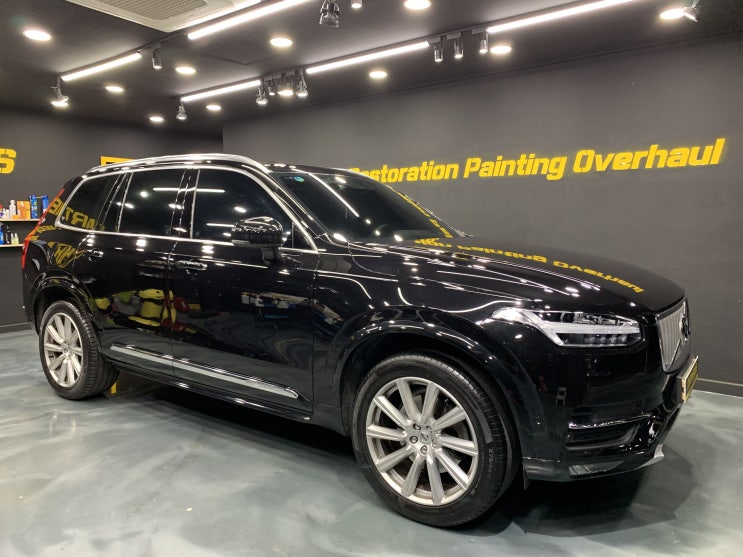  김포수입차수리 볼보 xc90 하단범퍼를 완벽하게 수리!