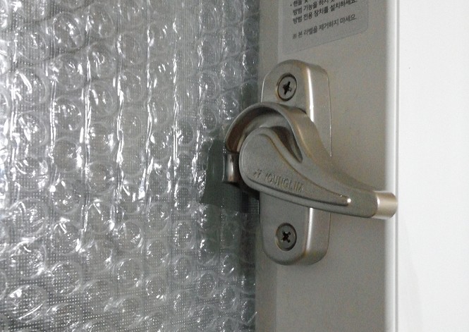  201105 샤시 교체하고 나서 문이 꽉 안 닫힐 때