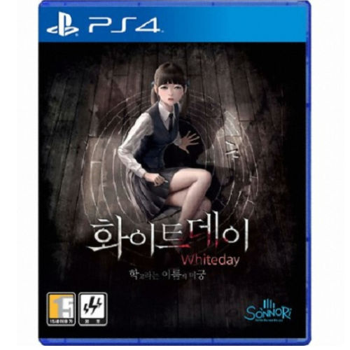 화이트데이 학교라는 이름의 미궁 PS4 한글판 호러 어드벤처