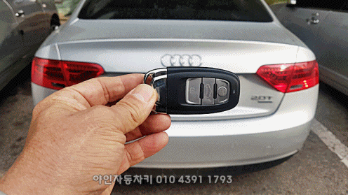 송파구 아우디A5 차키분실 A4 Q5 스마트키제작 등록 작업 송파구 아우디A5 차키분실 A4 Q5 스마트키제작 등록 작업