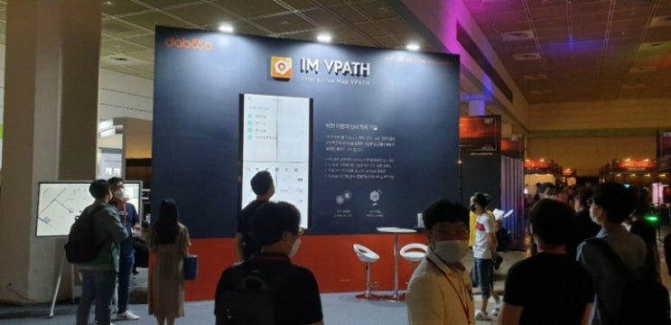  [렌탈솔루션]코엑스 vrar전시회 비디오월 멀티비전 시공