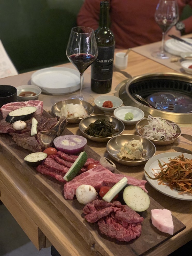  합정맛집 / 핑크솔트 숯불구이