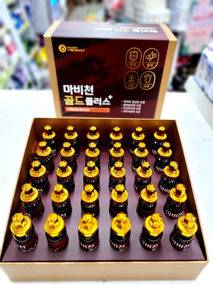  마비천골드플러스, 마비천골드의 리뉴얼
