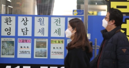 이런 전세대란 앤 3+ 3은 세입자 고통은 더 키울것 이런 전세대란 앤 3+ 3은 세입자 고통은 더 키울것