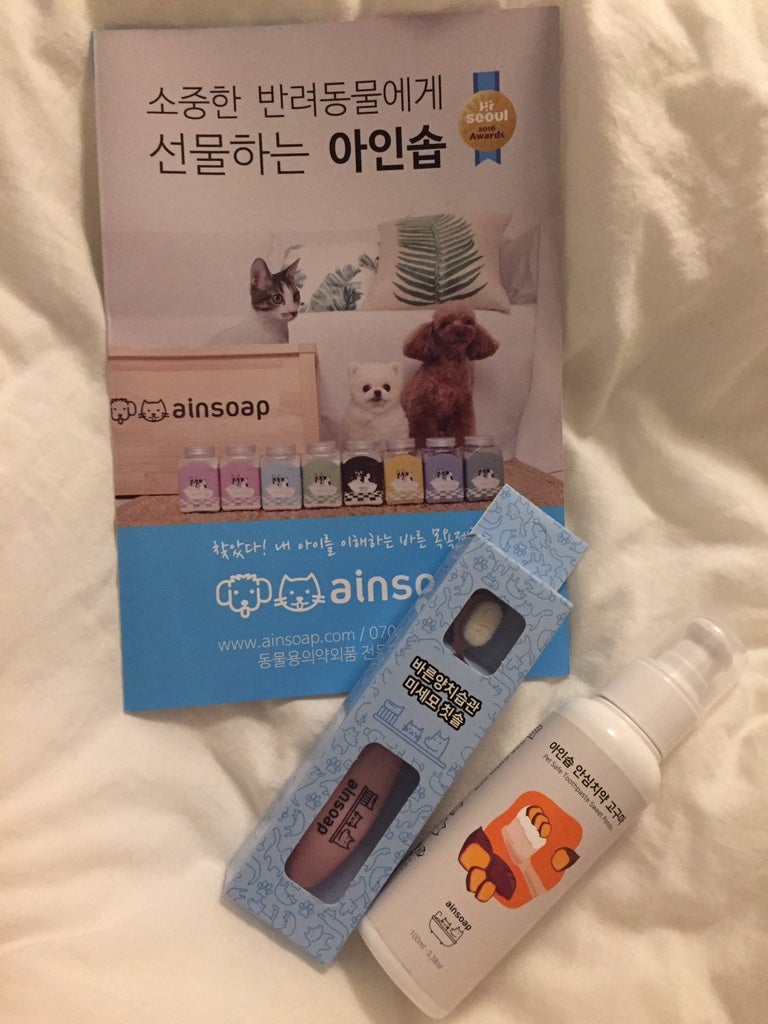 강아지 구취제거 치약 아인솝 덴탈스프레이 대만족 5