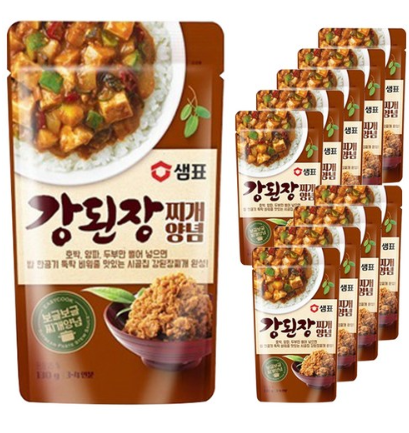  누구나 맛있게 만들수 있는 강된장찌개