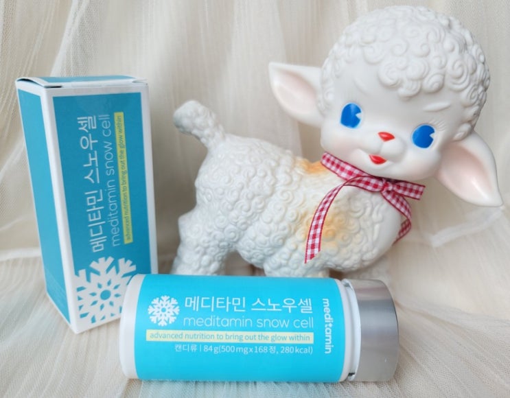  [제품후기]메디타민-스노우셀 글루타치온