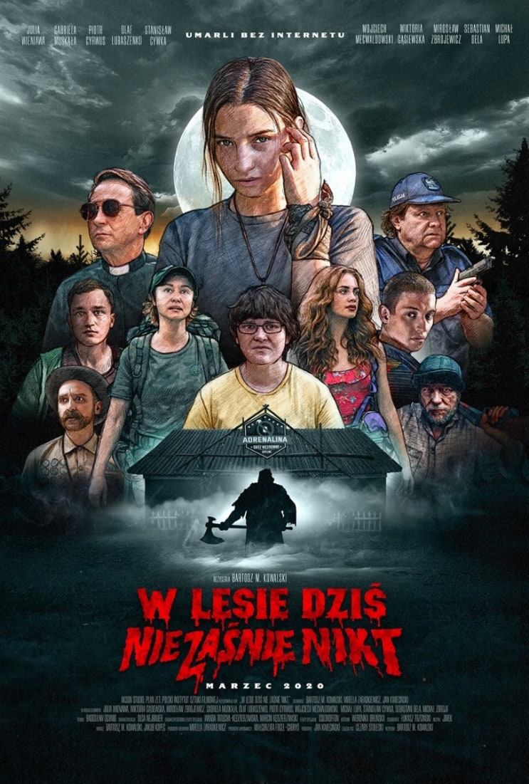  그 숲에선 누구도 잠들 수 없다 (Nobody Sleeps in the Woods Tonight, 2020) 줄거리, 결말, 정보 : 잠이나 잘 걸 :: 넷플릭스 공포영화