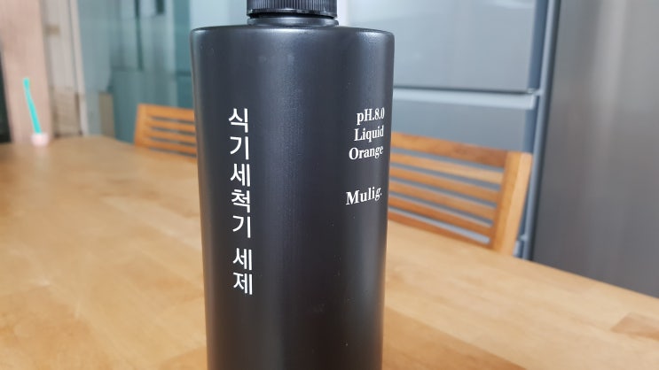  뮬릭 식기세척기세제 물때없이 깔끔하게 사용하기